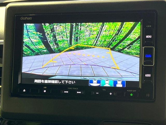 HONDA N BOX CUSTOM 2022