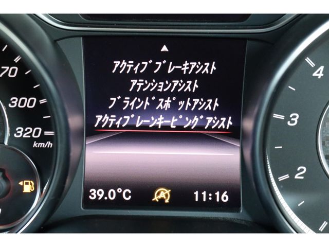 MERCEDES BENZ MERCEDES AMG CLA Shooting Brake 2018