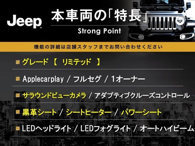 JEEP JEEP COMPASS 4WD 2021