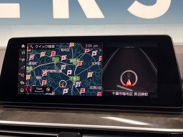 BMW BMW 5series sedan 2018