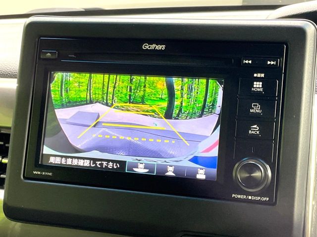 HONDA N BOX CUSTOM 2023