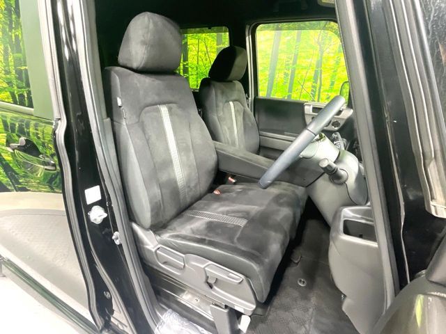 HONDA N BOX CUSTOM 2023