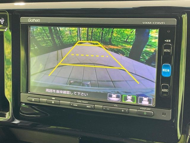 HONDA N-WGN CUSTOM 2017