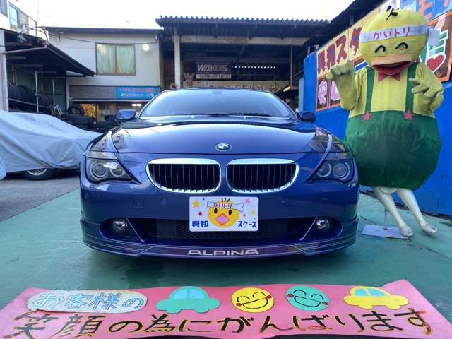 ALPINA ALPINA B6 coupe 2006