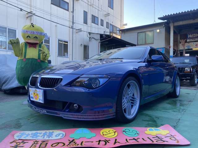 ALPINA ALPINA B6 coupe 2006