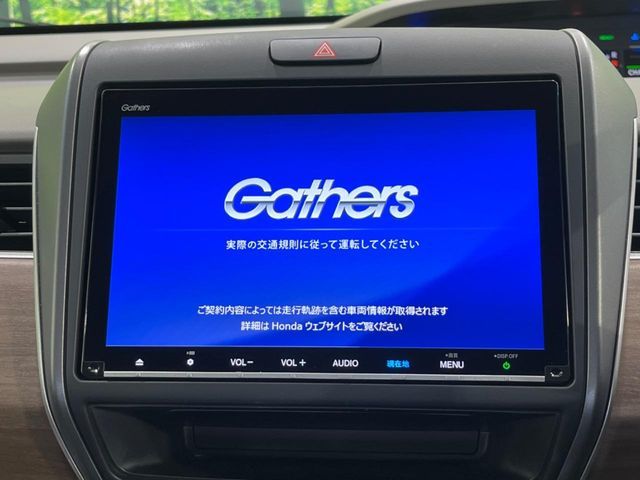 HONDA FREED HYBRID 2020