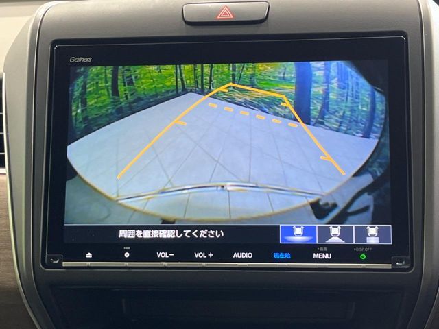 HONDA FREED HYBRID 2020