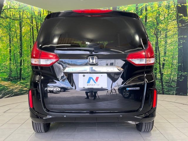 HONDA FREED HYBRID 2020