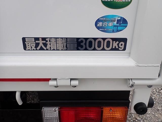MITSUBISHI CANTER 2024
