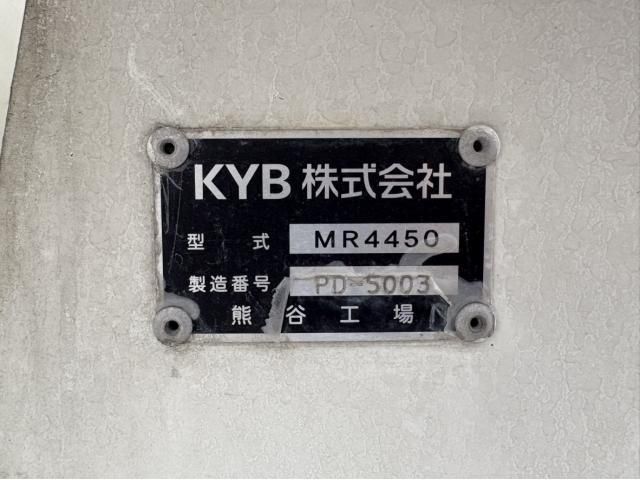 MITSUBISHI FUSOU SUPER GREAT 2018