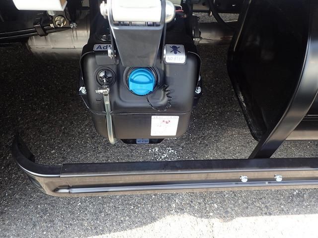 MITSUBISHI CANTER 2025