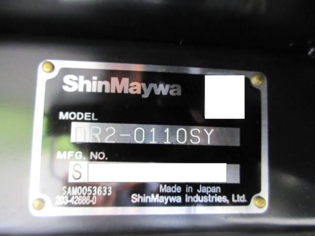 MITSUBISHI CANTER 2025