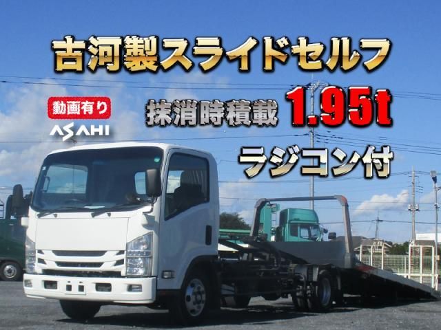 ISUZU ELF 2016