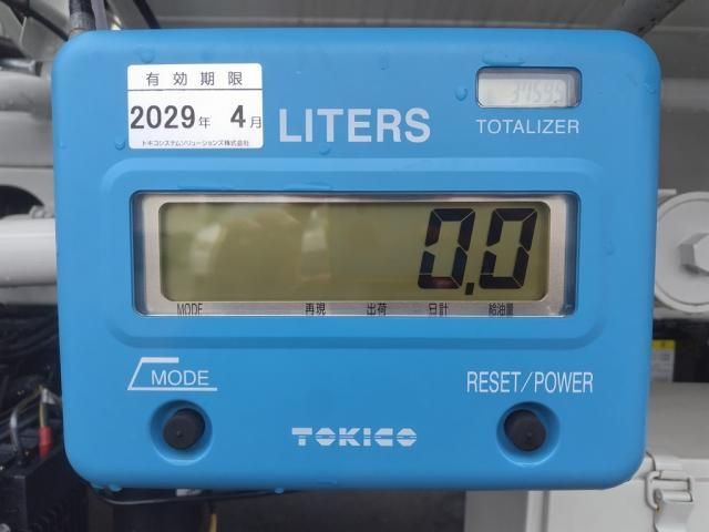 MITSUBISHI CANTER 2024