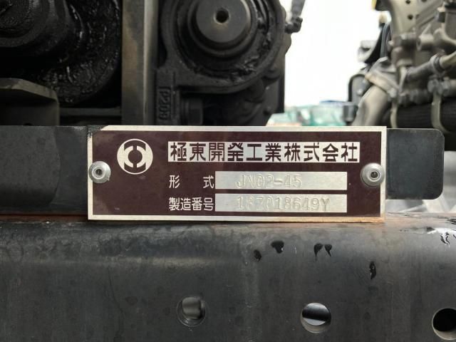 MITSUBISHI CANTER 2018