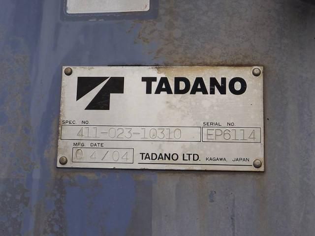 MITSUBISHI FUSOU FIGHTER 2004