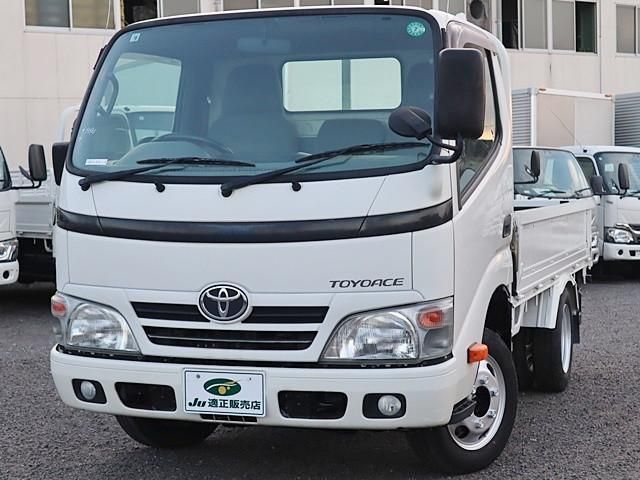 TOYOTA TOYOACE 2015