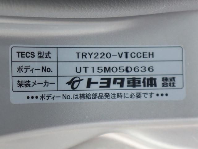 TOYOTA TOYOACE 2016