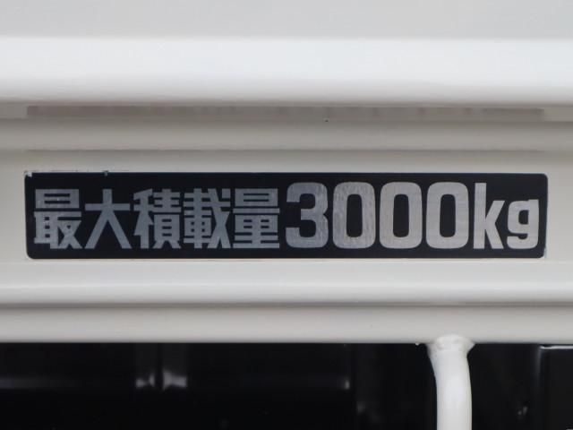 HINO DUTRO 2020