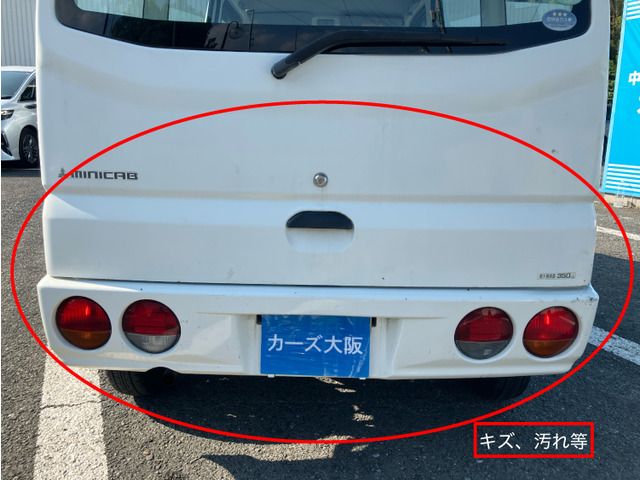 MITSUBISHI MINICAB van 2007