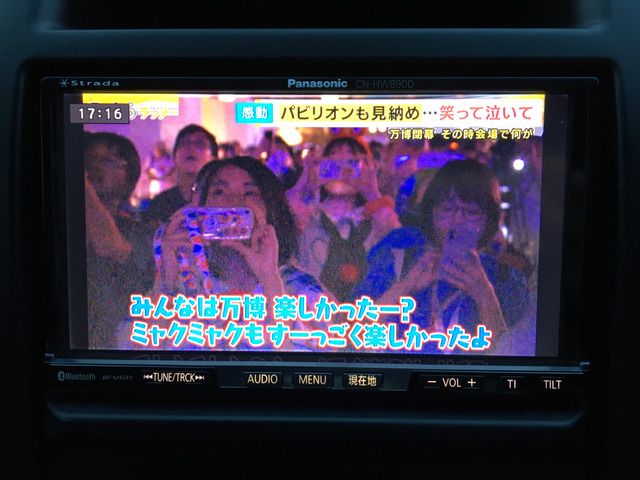 NISSAN X-TRAIL 4WD 2010