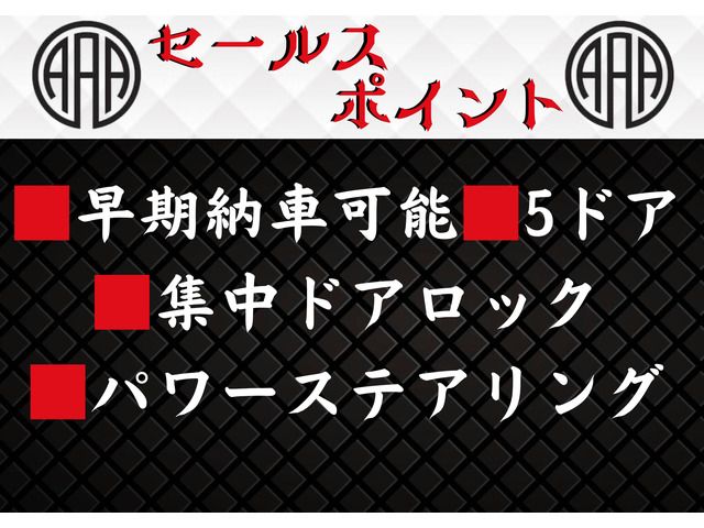 TOYOTA REGIUSACE van 2WD 2004