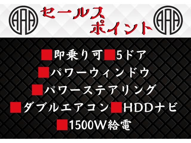 TOYOTA HIACE van 2WD 2008