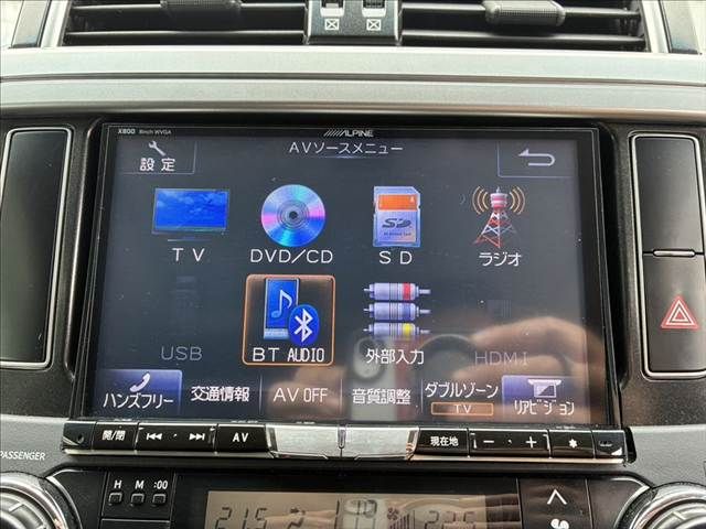 TOYOTA LANDCRUISER PRADO 2014