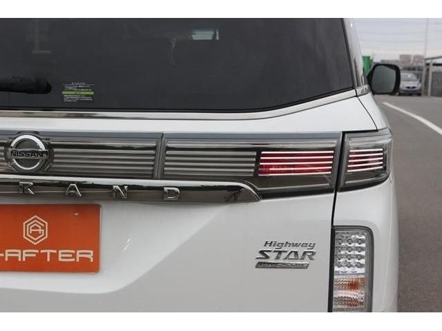 NISSAN ELGRAND 2022