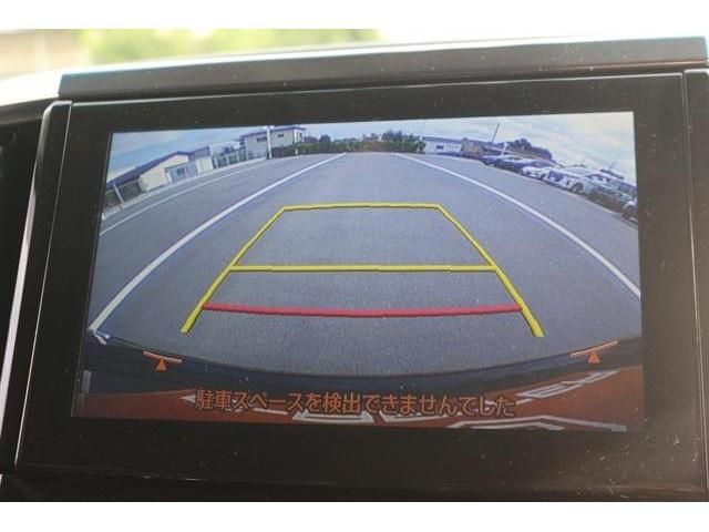 TOYOTA ALPHARD hybrid 4WD 2015