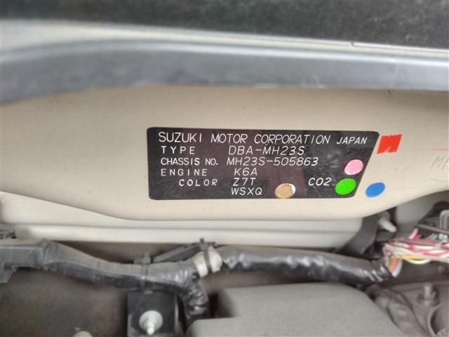 SUZUKI WAGON R STINGRAY 4WD 2008