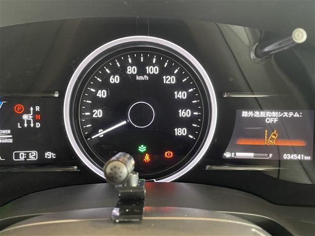 HONDA SHUTTLE HYBRID 2022