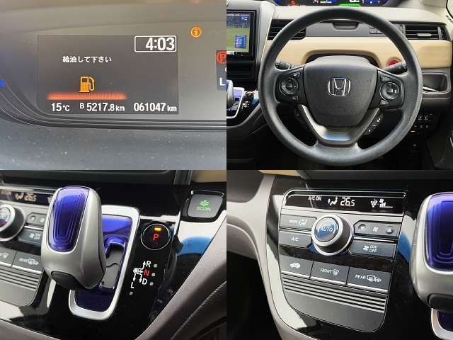 HONDA FREED HYBRID 2018