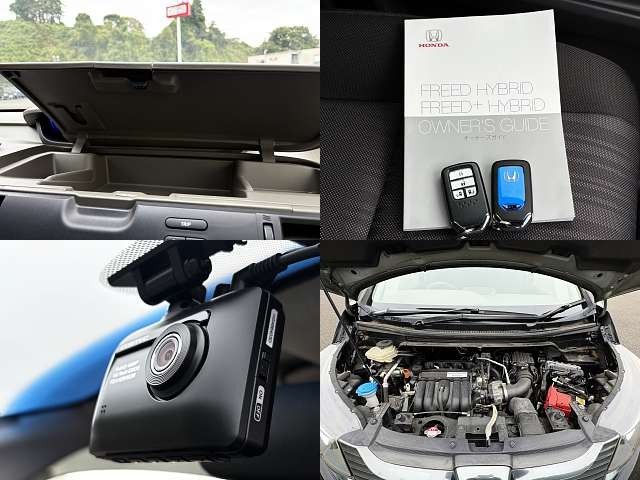 HONDA FREED HYBRID 2018