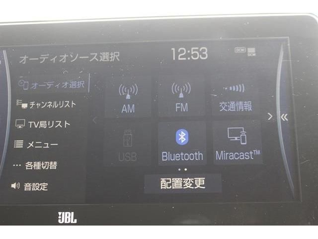 TOYOTA HARRIER 2WD 2020