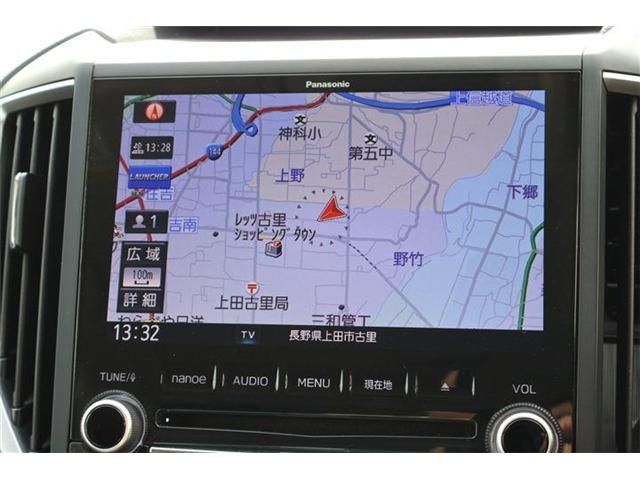 SUBARU FORESTER 2020