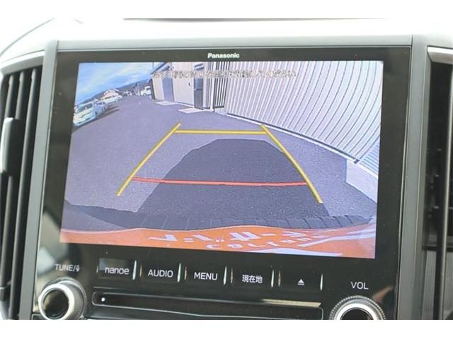 SUBARU FORESTER 2020