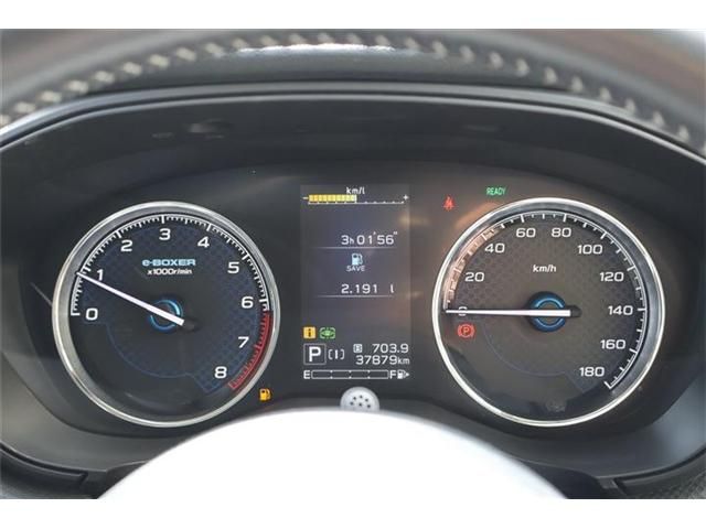 SUBARU FORESTER 2020