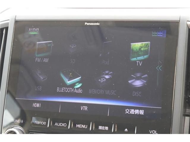 SUBARU FORESTER 2020