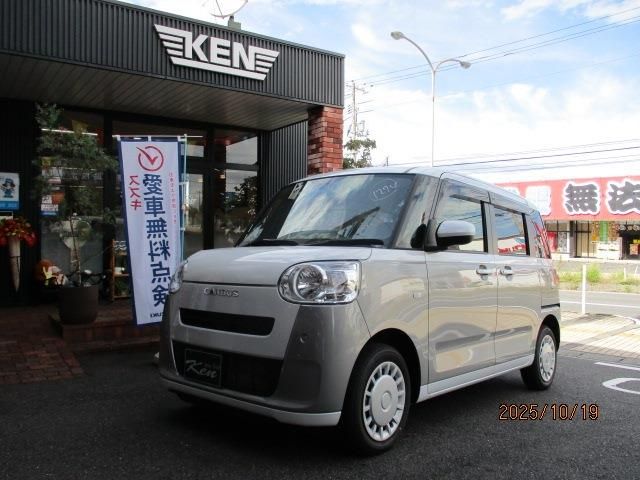 DAIHATSU MOVE canbus 2024