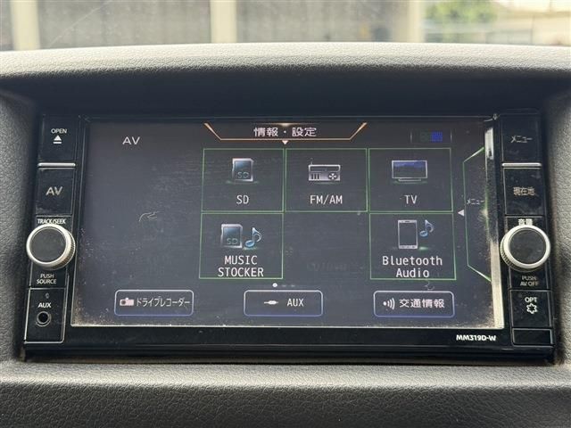 NISSAN NV350 CARAVAN 2020