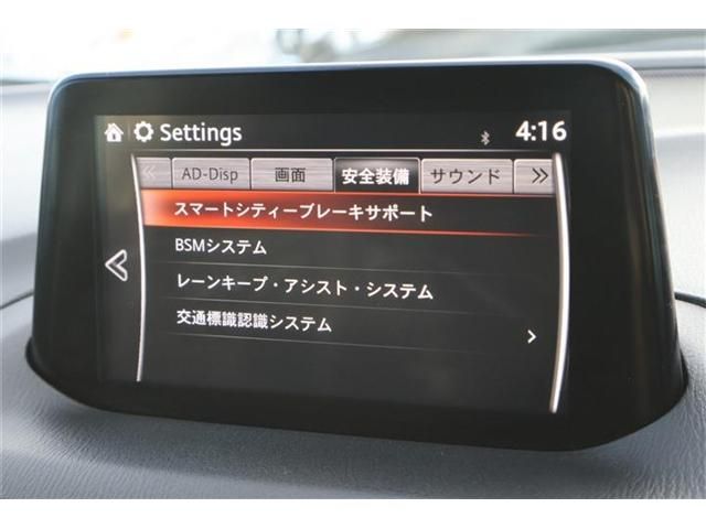 MAZDA AXELA SPORTS 2016