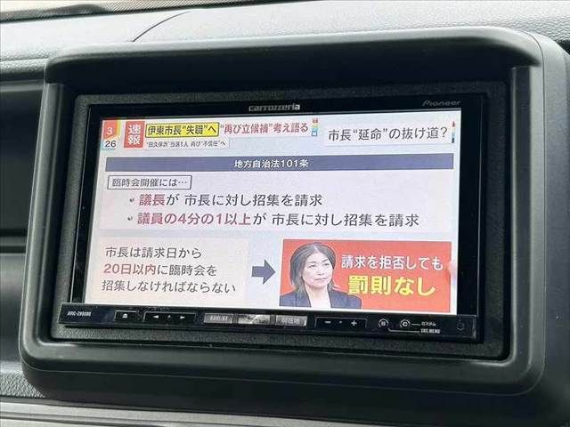 HONDA N-VAN+STYLE 2019