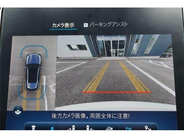 MERCEDES BENZ MERCEDES BENZ GLC class 2023