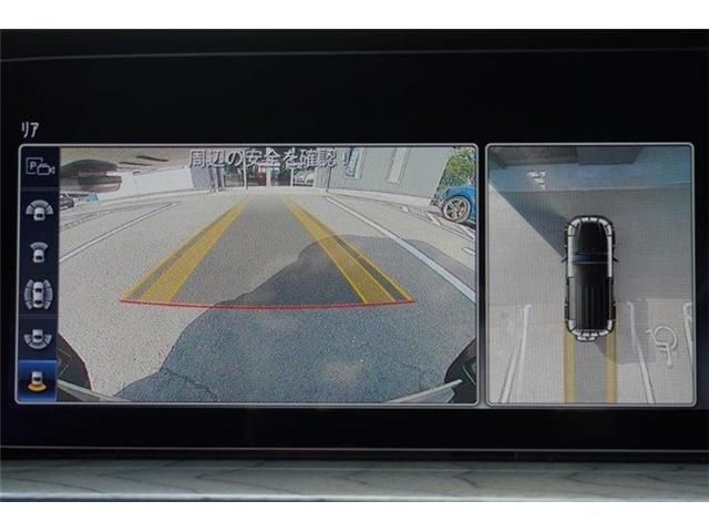 MERCEDES BENZ MERCEDES BENZ G class 2021