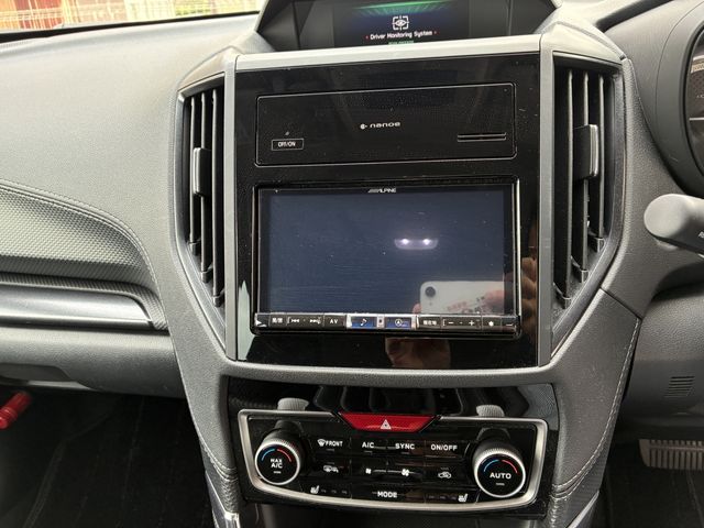 SUBARU FORESTER 2023