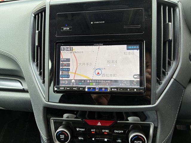 SUBARU FORESTER 2023