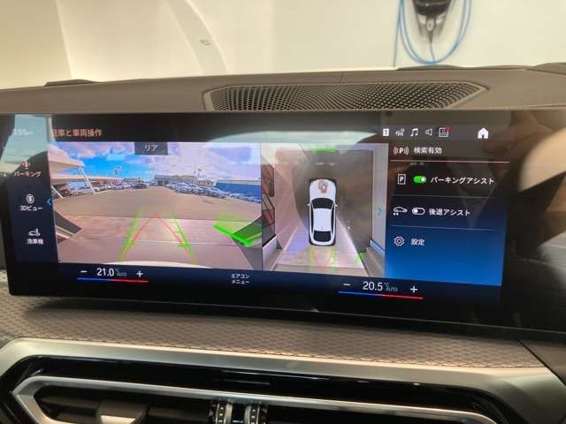 BMW BMW 4series Gran coupe 2024