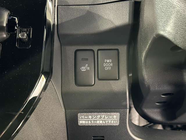 DAIHATSU WAKE 4WD 2017