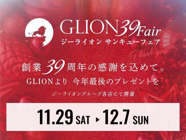 VOLKSWAGEN VOLKSWAGEN TIGUAN 2020